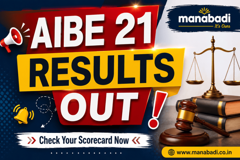 AIBE 21 Result 2026 OUT: Download Scorecard, Check Revised Passing Marks & Direct Link