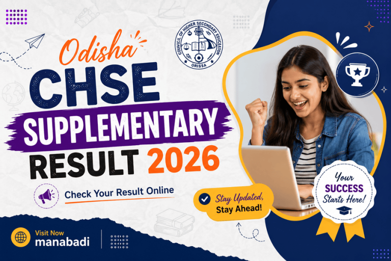 Odisha CHSE Supplementary Result 2026 Soon: Class 12 Instant Exam Result Date, Link & Scorecard