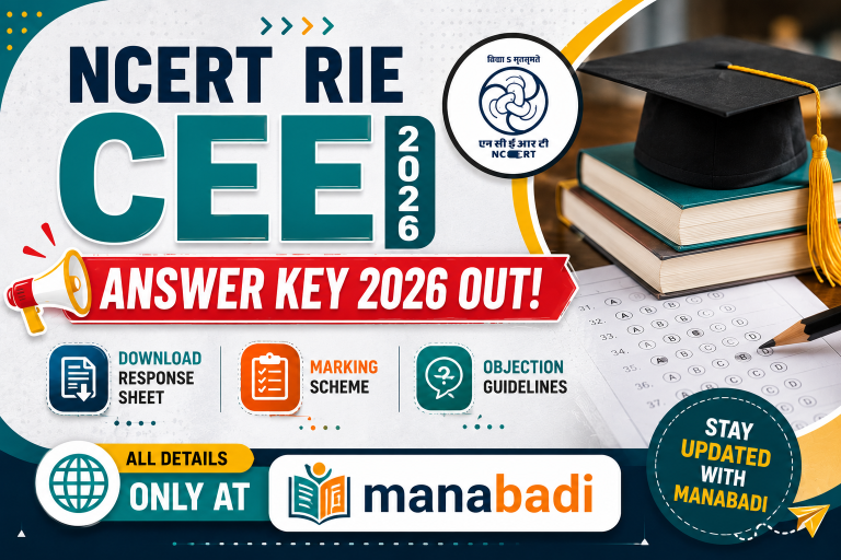 NCERT RIE CEE Answer Key 2026 Out: Download Response Sheet, Marking Scheme, and Objection Guidelines at Manabadi