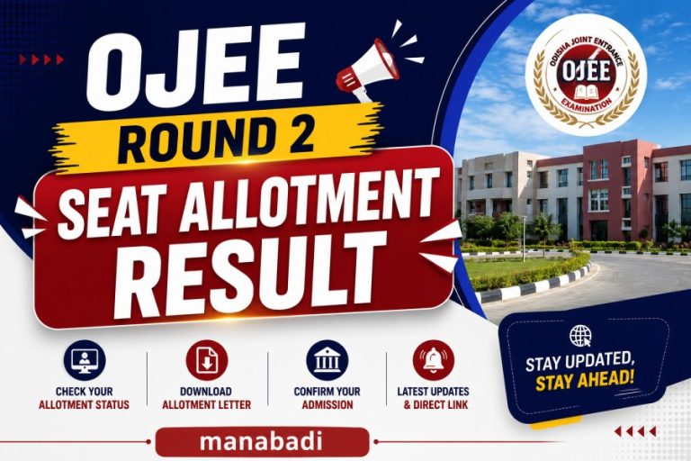 OJEE Round 2 Seat Allotment Result 2026 OUT LIVE: Check Allotment Status, Download Allotment Letter, Direct Link at Manabadi.co.in