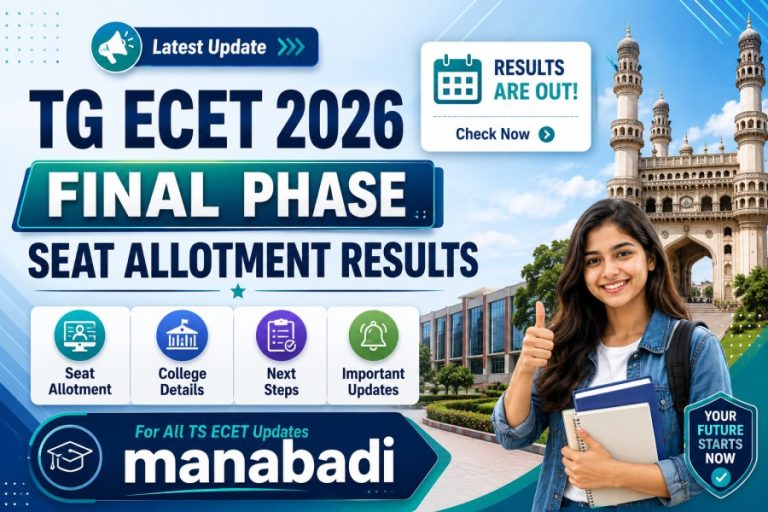 TG ECET Spot Admissions 2026 Guidelines Out: Final Phase Seat Allotment, Vacant Seats List, Eligibility, Documents & Direct Link