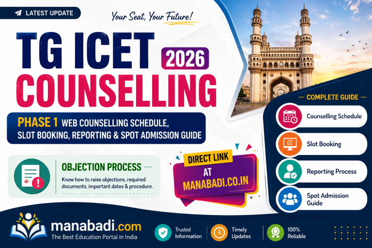 TG ICET Counselling 2026: Phase 1 Web Counselling Schedule, Slot Booking, Reporting & Spot Admission Guide