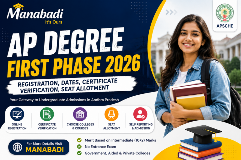 AP Degree First Phase 2026: Registration, Dates, Certificate Verification, Seat Allotment at Manabadi