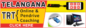 TS DSC Online Coaching