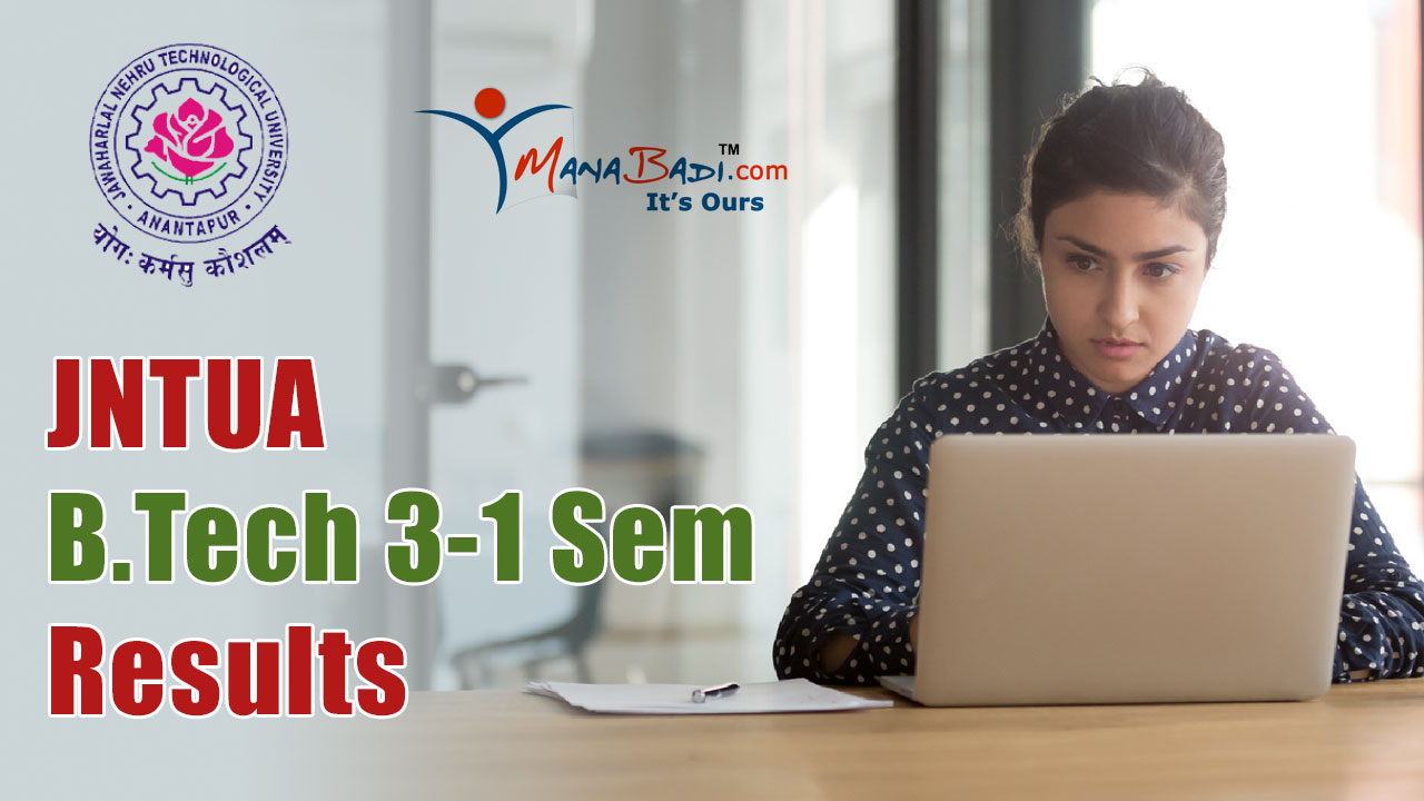 JNTU-Anantapur B.Tech 3rd Year 1st Sem (R15, R19, R20 & R23) Supply June 2025 Exam Results