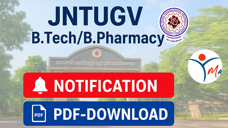 JNTUGV B.Tech/B.Pharmacy Notification 2025